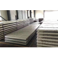 Alloy Wear-Resistant Steel Plate